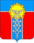 База данных предприятий города Армавира (3273 компании)