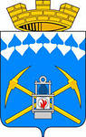 База данных предприятий города Белово (1797 компаний)