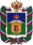 База данных предприятий города города Кисловодск (1461 компания)
